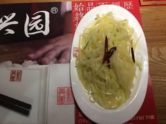 -新兴园饺子馆(北京百子湾店)