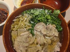 遵义羊肉粉-黔香阁·味(花木店)
