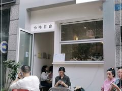 -Jeans Coffee牛仔裤咖啡