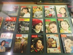 -大戚收音机电影机博物馆