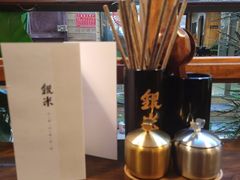 -银米·云南传统过桥米线(双廊黑金冠店)