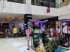 -凯德广场(埃德蒙顿路店)