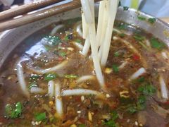 -三兄弟鲜羊肉