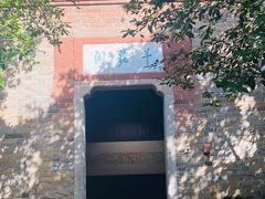 -八大山人梅湖景区