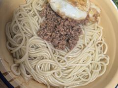 -岳记老成都三味面