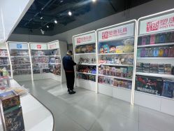 -塑唐玩具(更新场店)