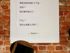 -上街里市集(悦喜客来广场店)