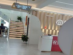 -合众齿科高难度矫正·种植·儿牙中心(望京总院)