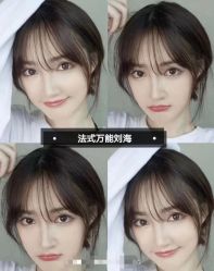 点击看大图 -LJOY丽锦造型·烫发染发