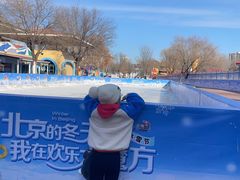 -欢乐水魔方水世界