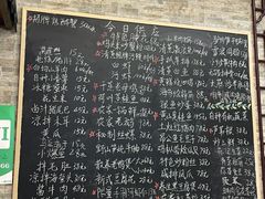 -呼吸森林·生态农庄农家乐私房菜