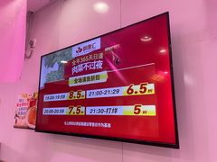 -杭州黄龙洞