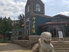 -崂山仰口游览区