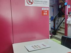 -蘑菇餐厅(小火瓦巷店)