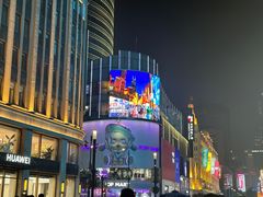 -外滩