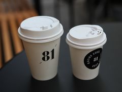 -81BAKERY(大学路店)