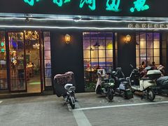 -小小河边鱼(天润城店)