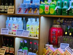 -Olé精品超市(北京合生汇店)