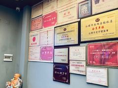 -老妈宫粽球