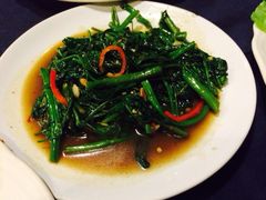 空心菜-Dash Teak House
