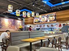 -佰海稻食堂·盖饭·拉面·寿喜锅(中华广场店)