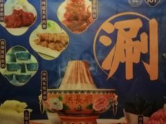 -洪长兴(广西北路店)