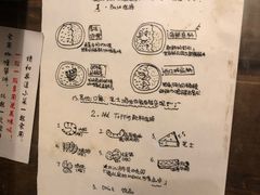 -金龙咖喱