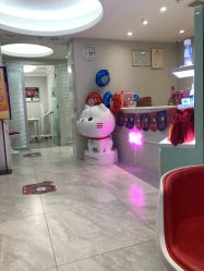 点击看大图 -咪咪专业脱毛连锁机构