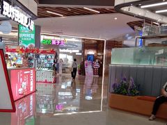 -米村拌饭(金象城店)