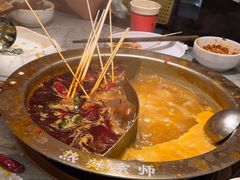 -热辣宗师·串串火锅(万达金街店)