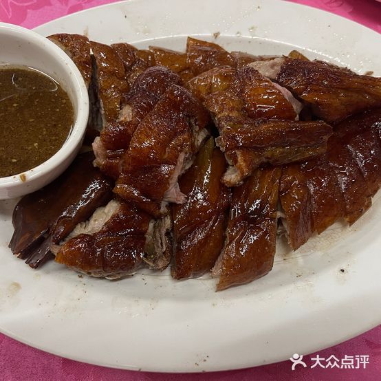 松皮棚饭店