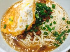 -车沾巷·重庆老味豌杂面