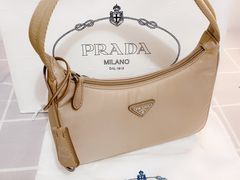 -PRADA普拉达(国际广场店)