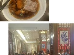 -德兴馆(山西南路店)