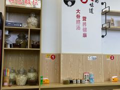 -标叔柳州螺蛳粉(清湖店)