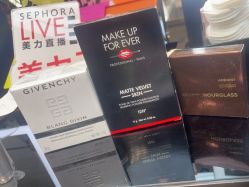 -丝芙兰Sephora