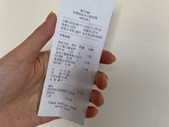 -婕妮璐超市 Jenny Lou’s Shop(三里屯店)