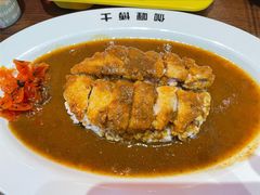 -伽喱博士 Dr.CURRY咖喱饭(太阳宫咖喱店)