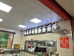 -舒记粉店(七星路店)