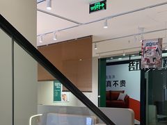 -源氏木语(黄岛胶南店)