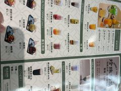-小泉居(水坑尾店 )