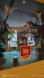 -爱儿美儿童摄影(五路居花园别墅店)
