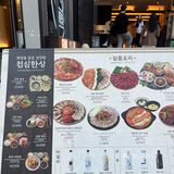 想吃超有仪式感的韩式传统料理去哪儿⁉️ 