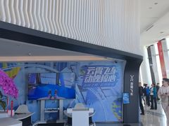 -平安金融中心云际观光层