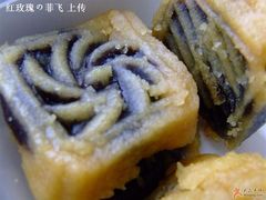 绿豆糕-哈氏·上海哈尔滨食品厂(五角场万达广场店)