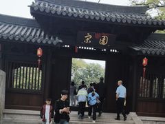 -江心屿景区