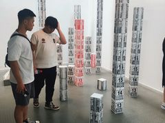 -天津美术学院-校史馆
