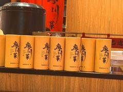 -廖川菜(金虹桥店)