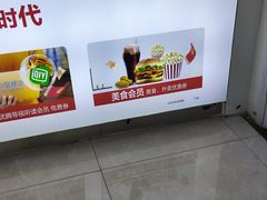 -匠心二十五年·百姓海鲜烧烤家常菜(威至海港湾店)