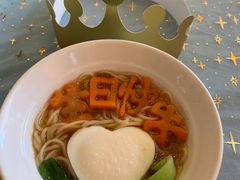 -御仙都北京菜馆·烤鸭店(双井店)